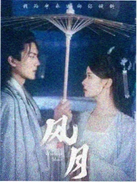 黑镜